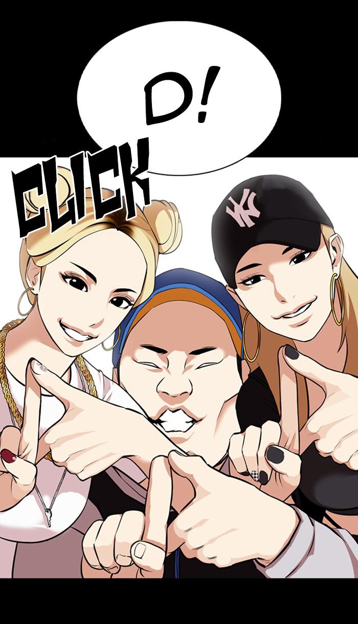 Lookism Chapter 369 — page 99