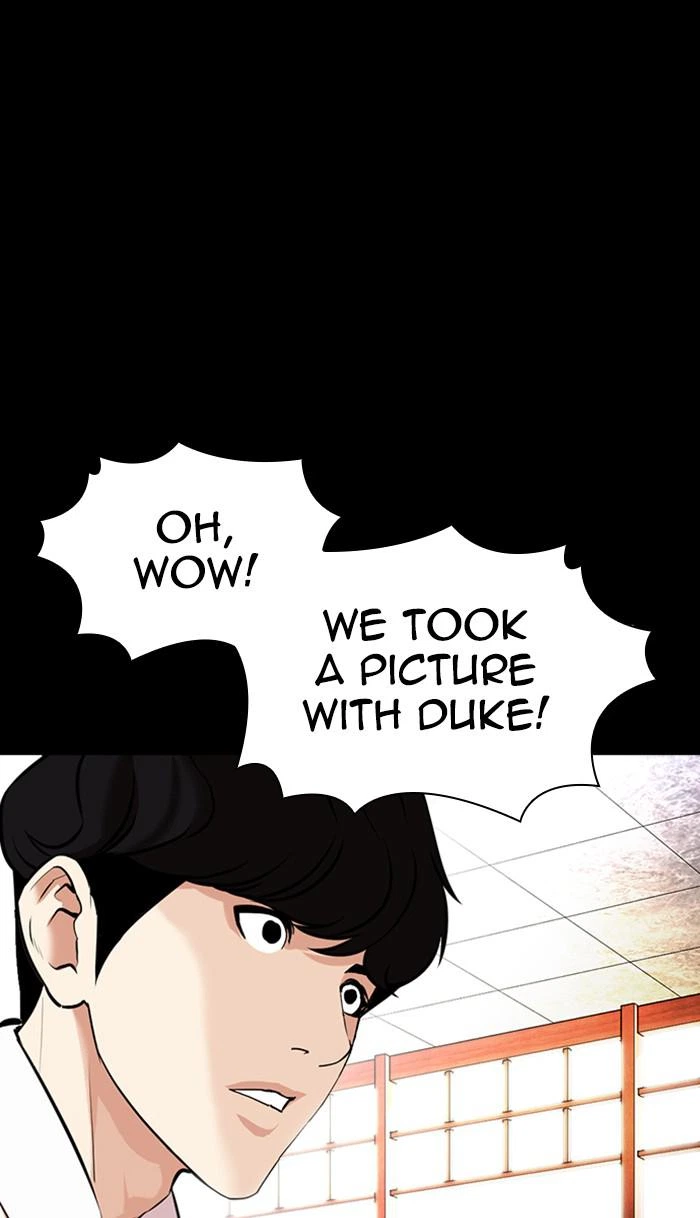 Lookism Chapter 369 — page 100
