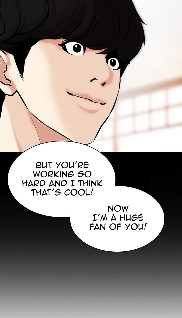 Lookism Chapter 369 — page 102