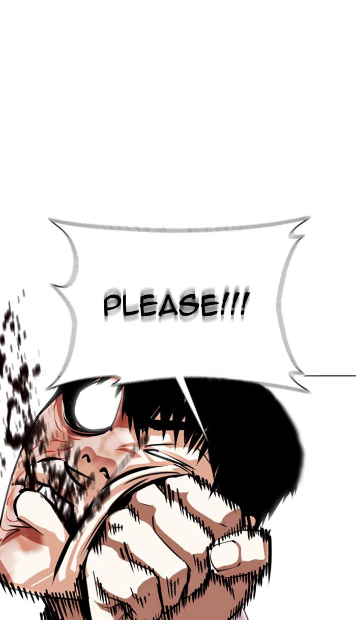 Lookism Chapter 369 — page 104