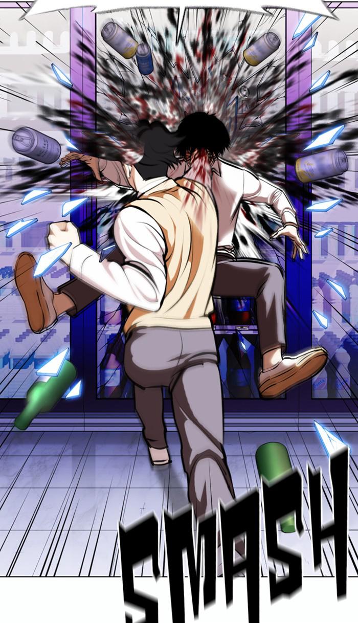 Lookism Chapter 369 — page 108