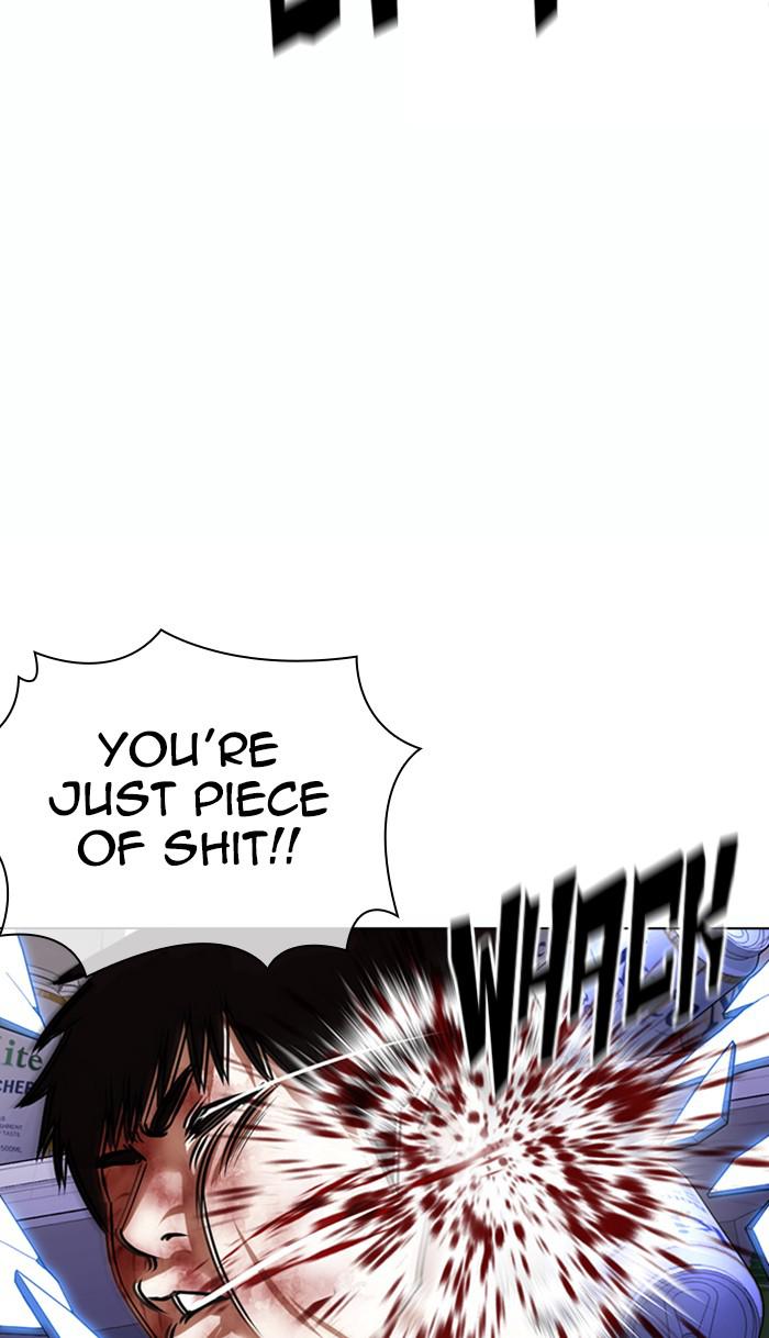 Lookism Chapter 369 — page 109