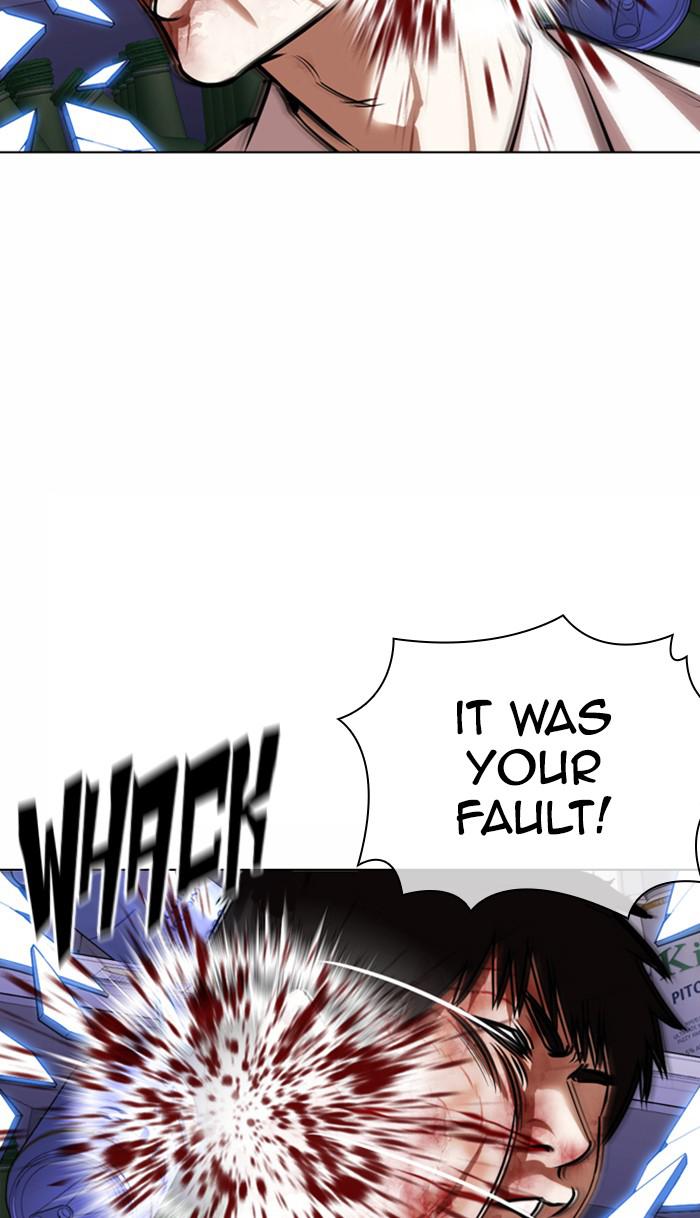 Lookism Chapter 369 — page 110