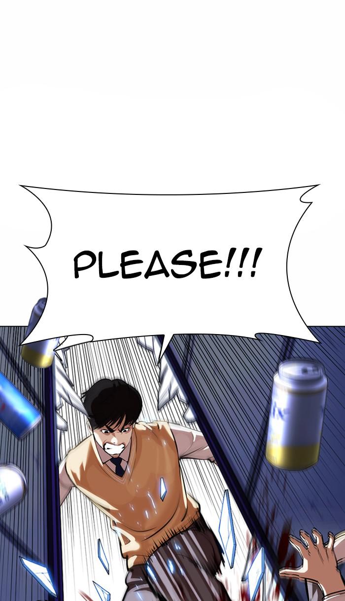 Lookism Chapter 369 — page 114