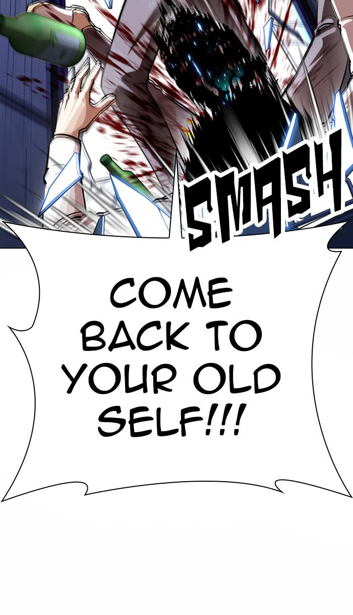 Lookism Chapter 369 — page 115