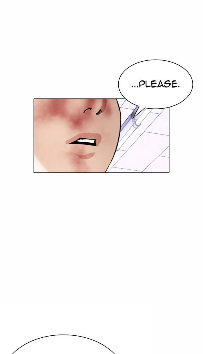 Lookism Chapter 369 — page 116