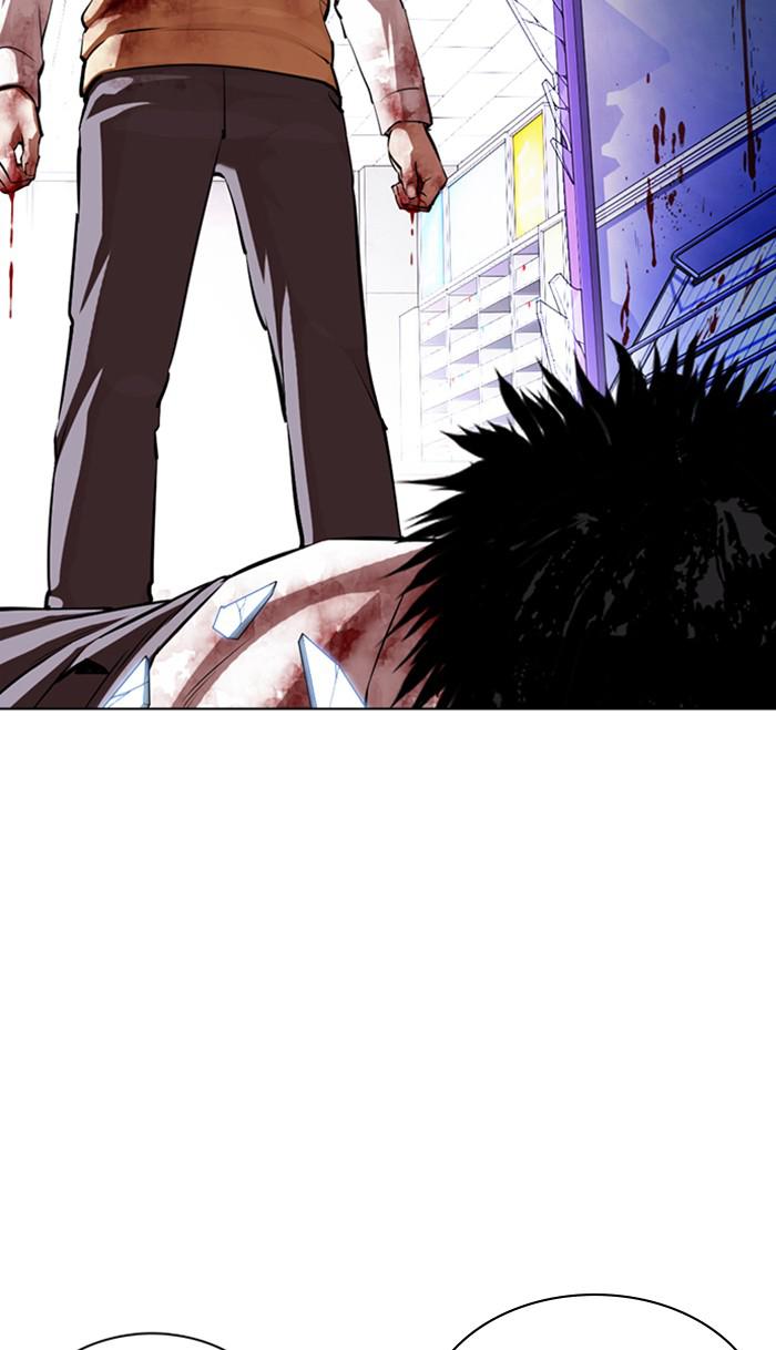 Lookism Chapter 369 — page 120