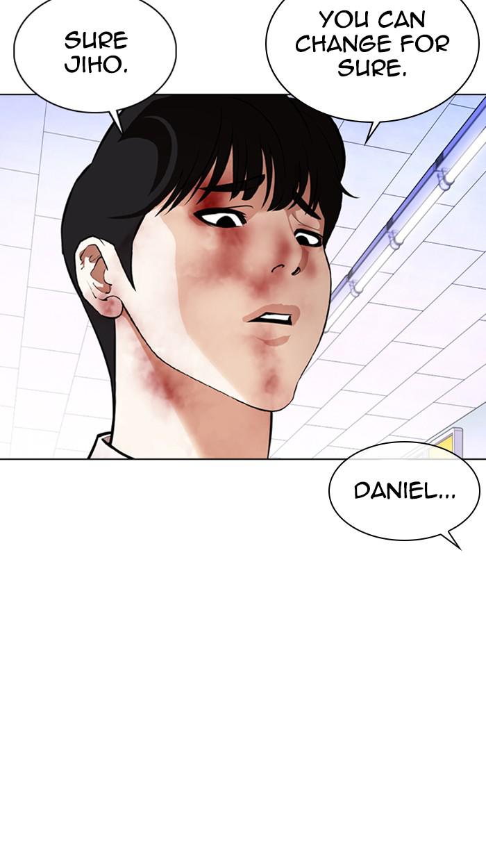 Lookism Chapter 369 — page 121