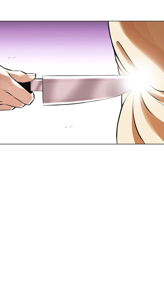 Lookism Chapter 369 — page 122