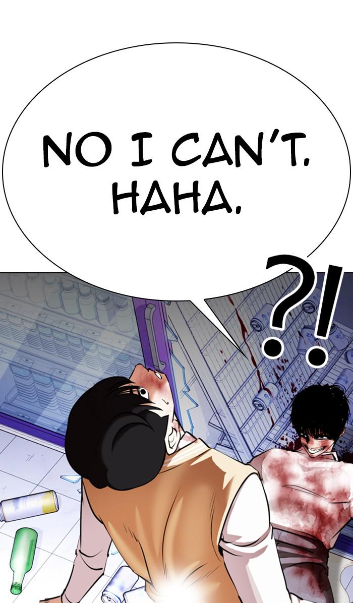 Lookism Chapter 369 — page 123