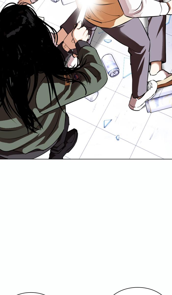 Lookism Chapter 369 — page 124