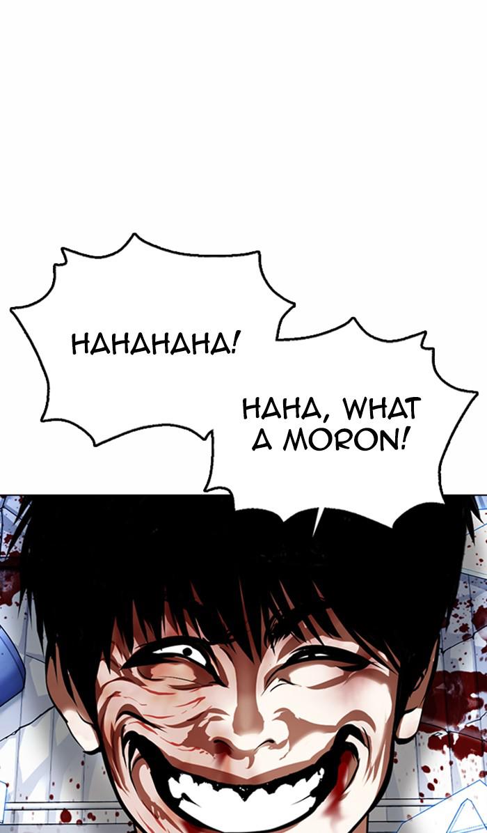 Lookism Chapter 369 — page 126