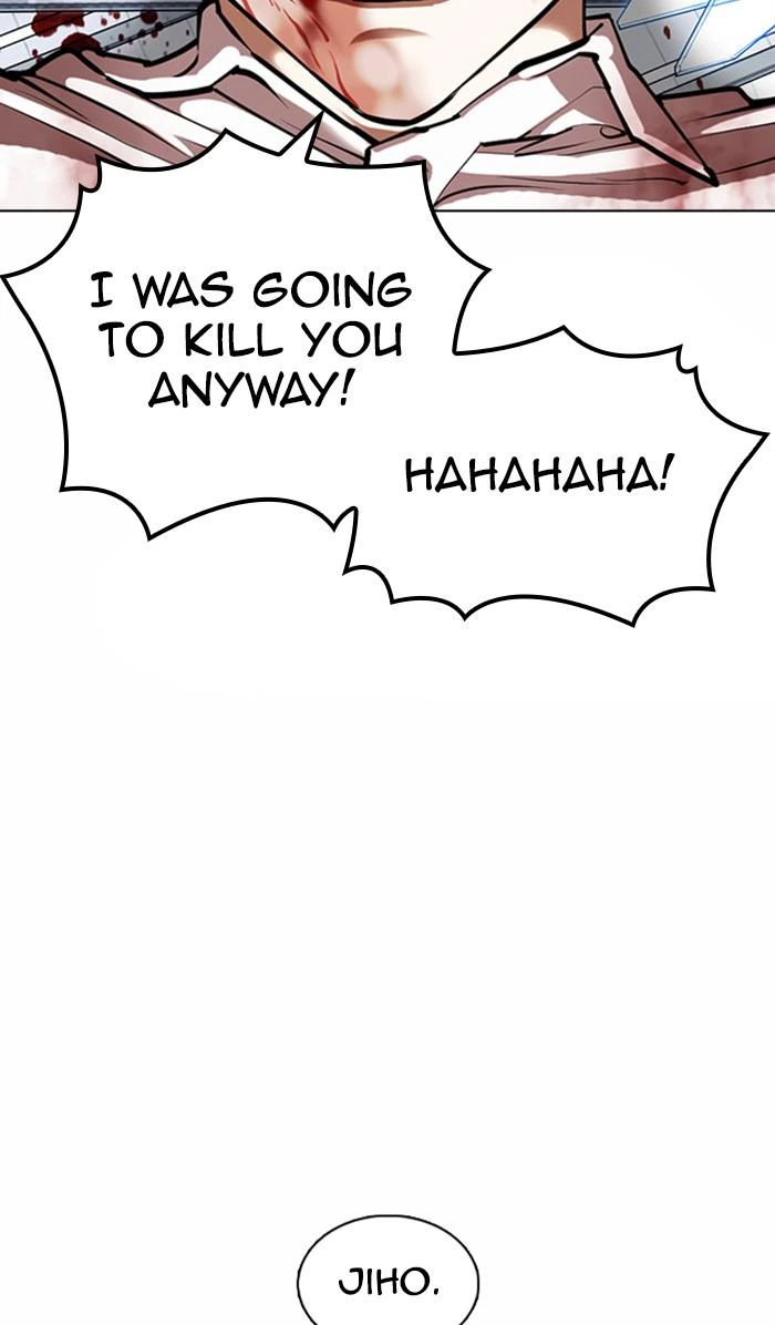 Lookism Chapter 369 — page 127