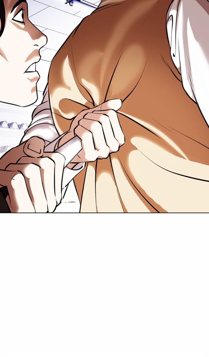 Lookism Chapter 369 — page 129