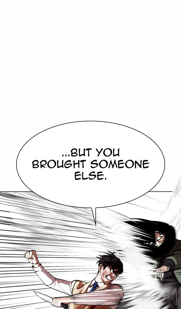 Lookism Chapter 369 — page 131