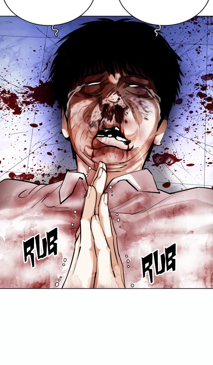 Lookism Chapter 369 — page 140