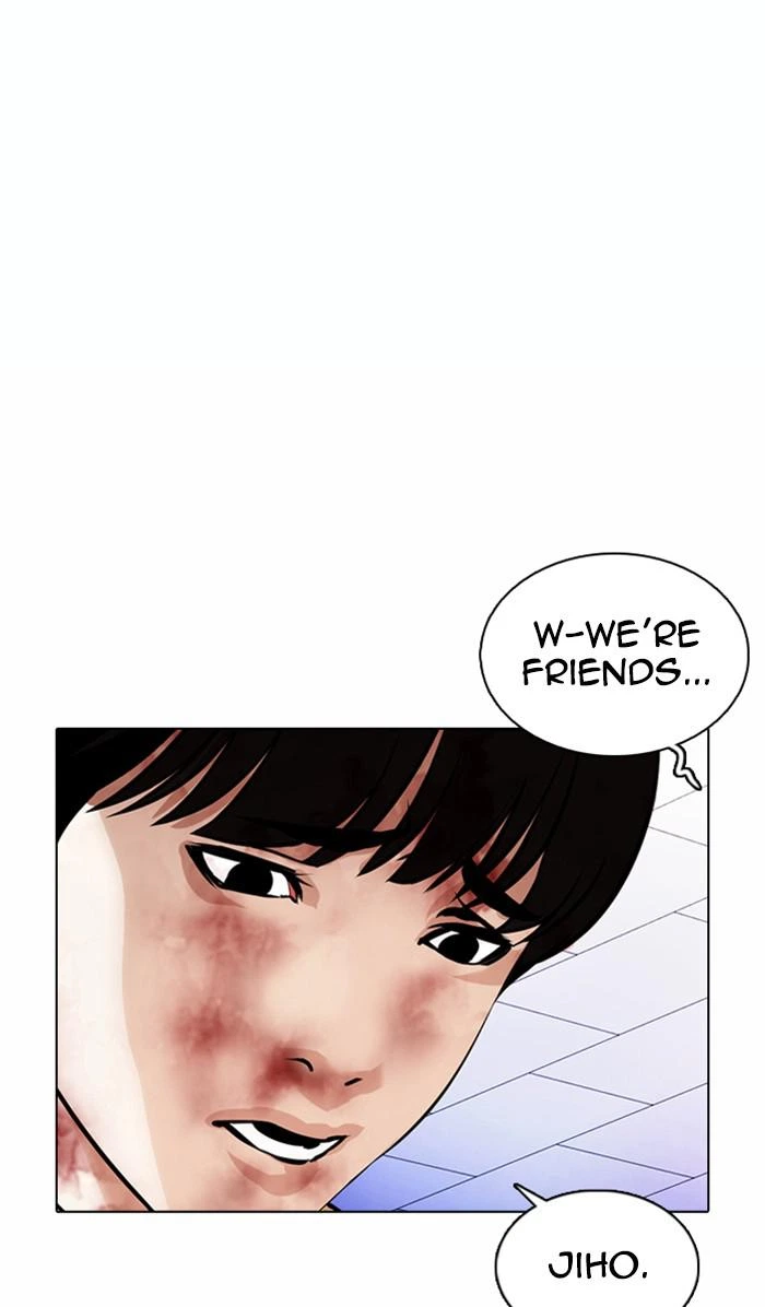 Lookism Chapter 369 — page 142