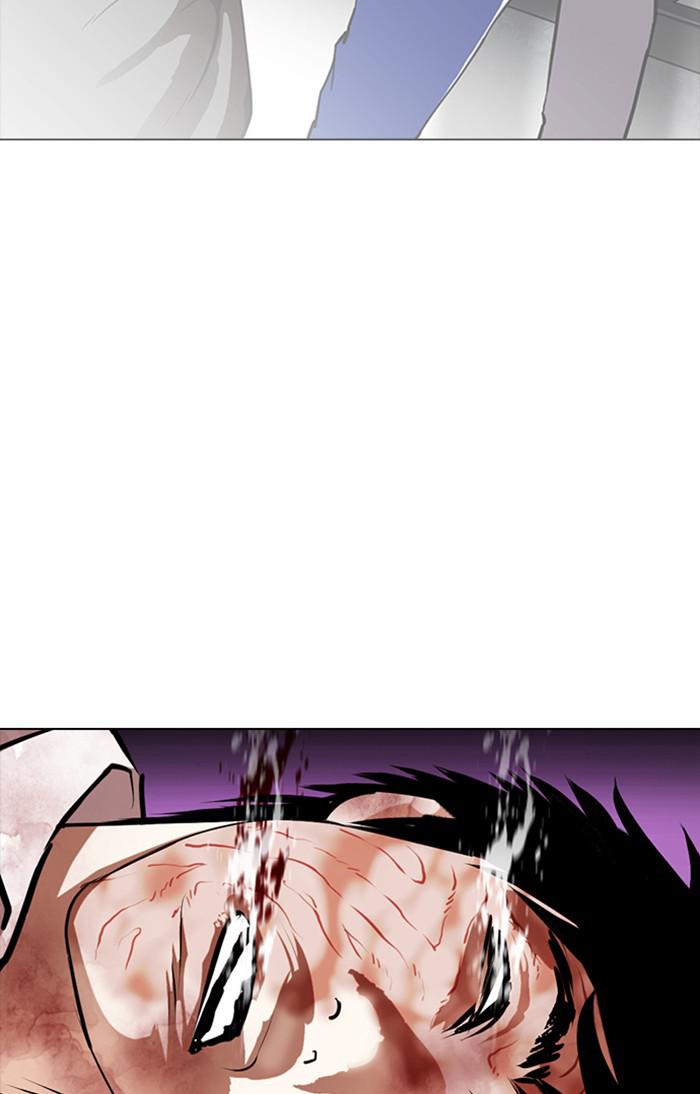 Lookism Chapter 369 — page 148