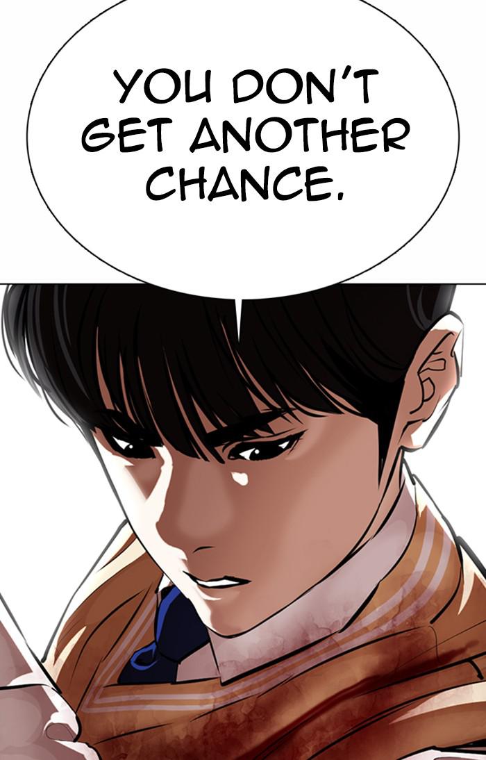 Lookism Chapter 369 — page 150