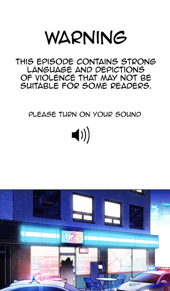 Lookism Chapter 370 — page 1