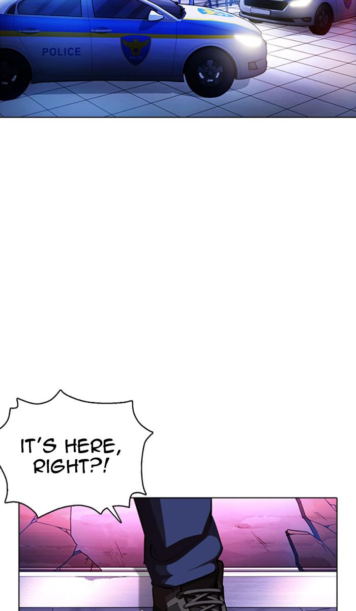Lookism Chapter 370 — page 2