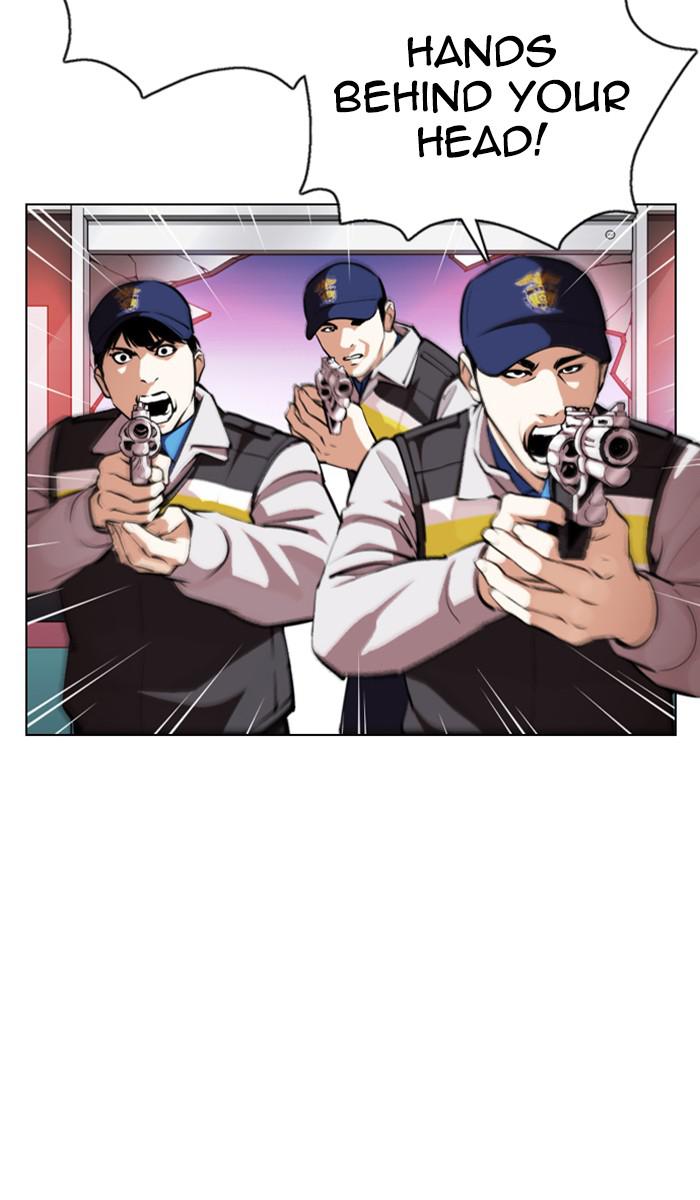 Lookism Chapter 370 — page 4