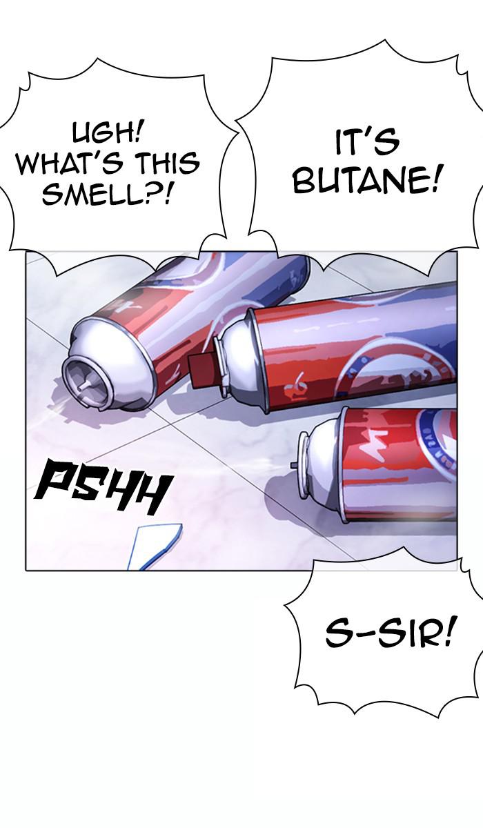 Lookism Chapter 370 — page 5