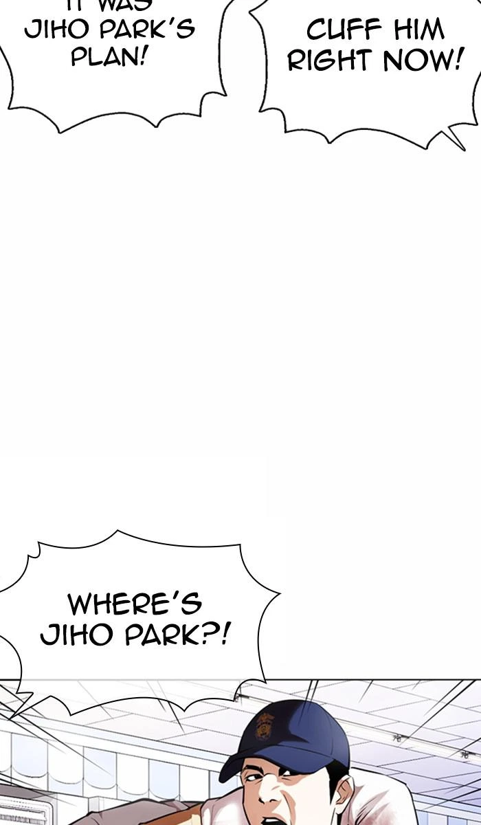Lookism Chapter 370 — page 9