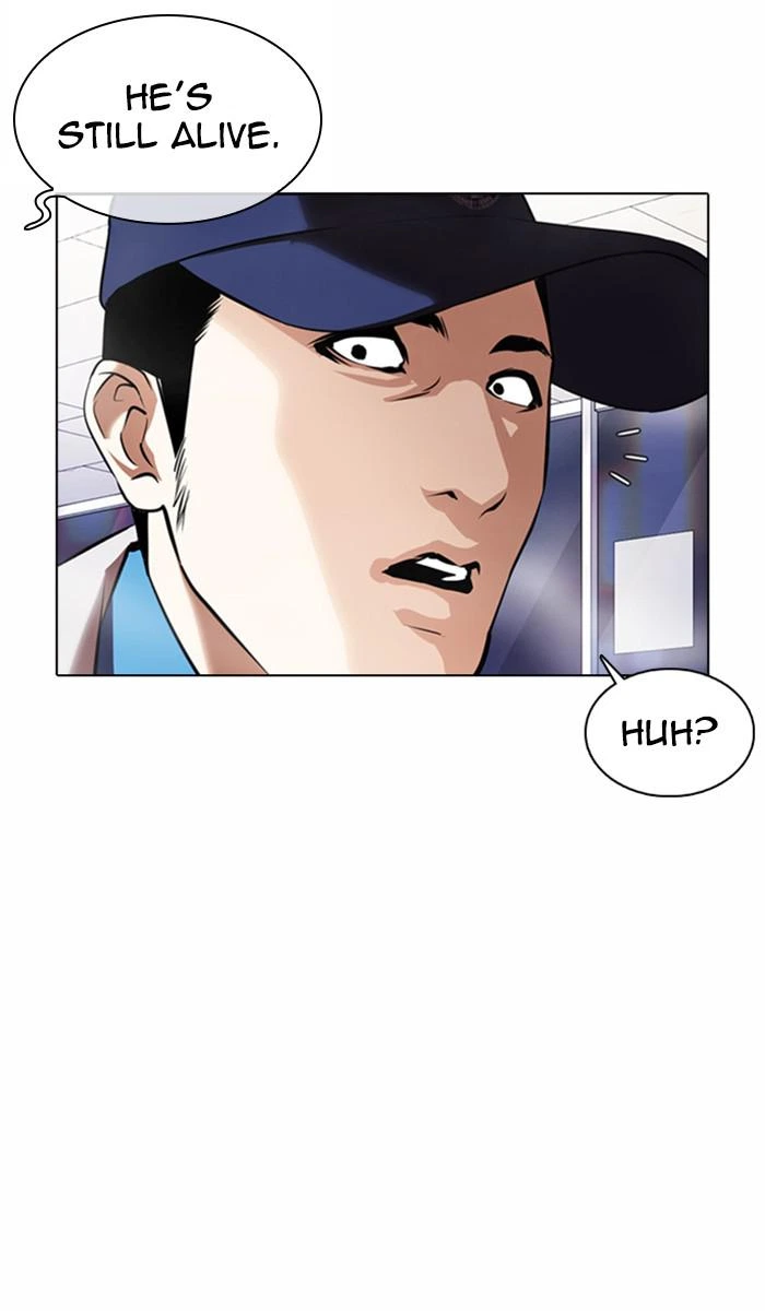 Lookism Chapter 370 — page 11