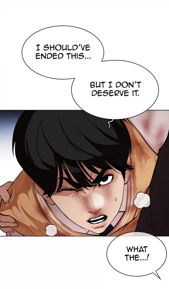 Lookism Chapter 370 — page 12