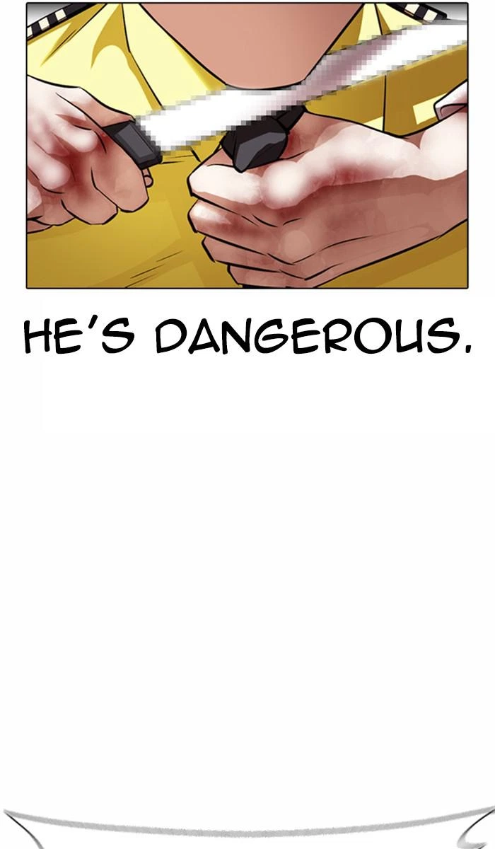 Lookism Chapter 370 — page 14