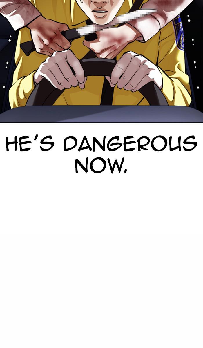 Lookism Chapter 370 — page 16