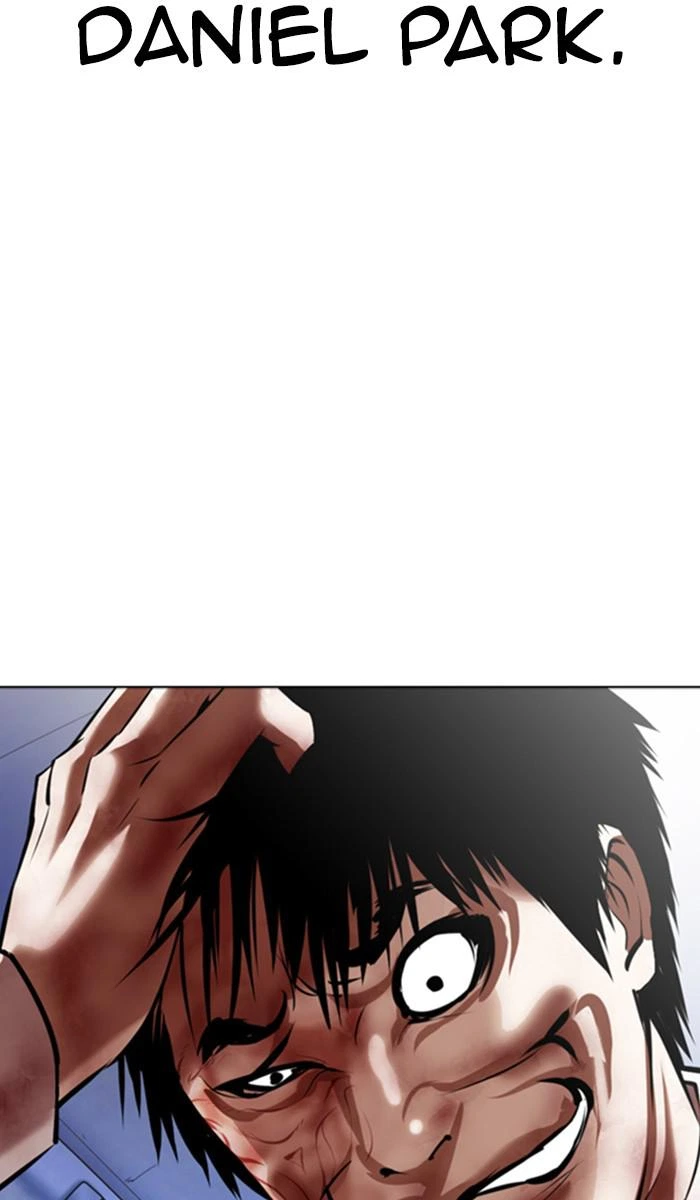 Lookism Chapter 370 — page 20