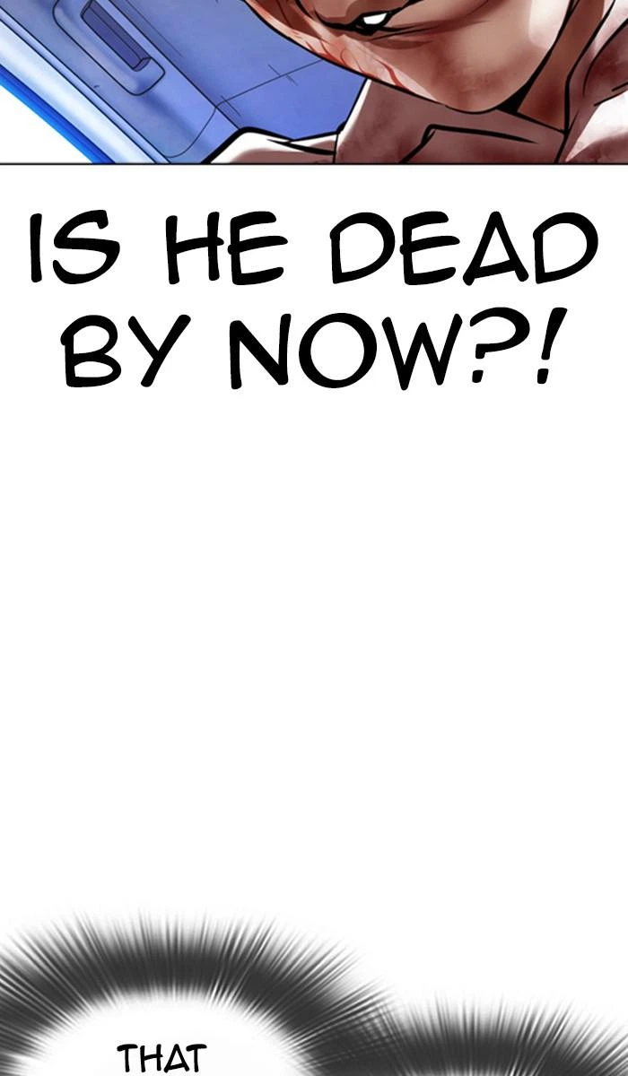 Lookism Chapter 370 — page 21
