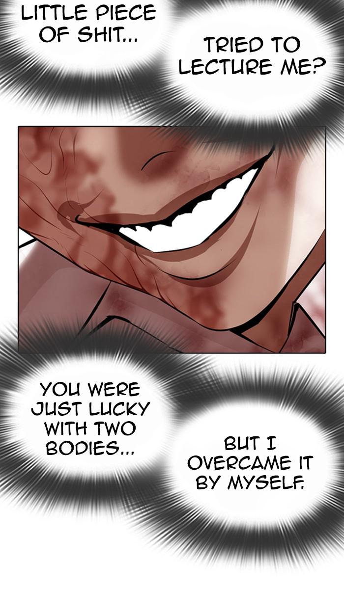 Lookism Chapter 370 — page 22
