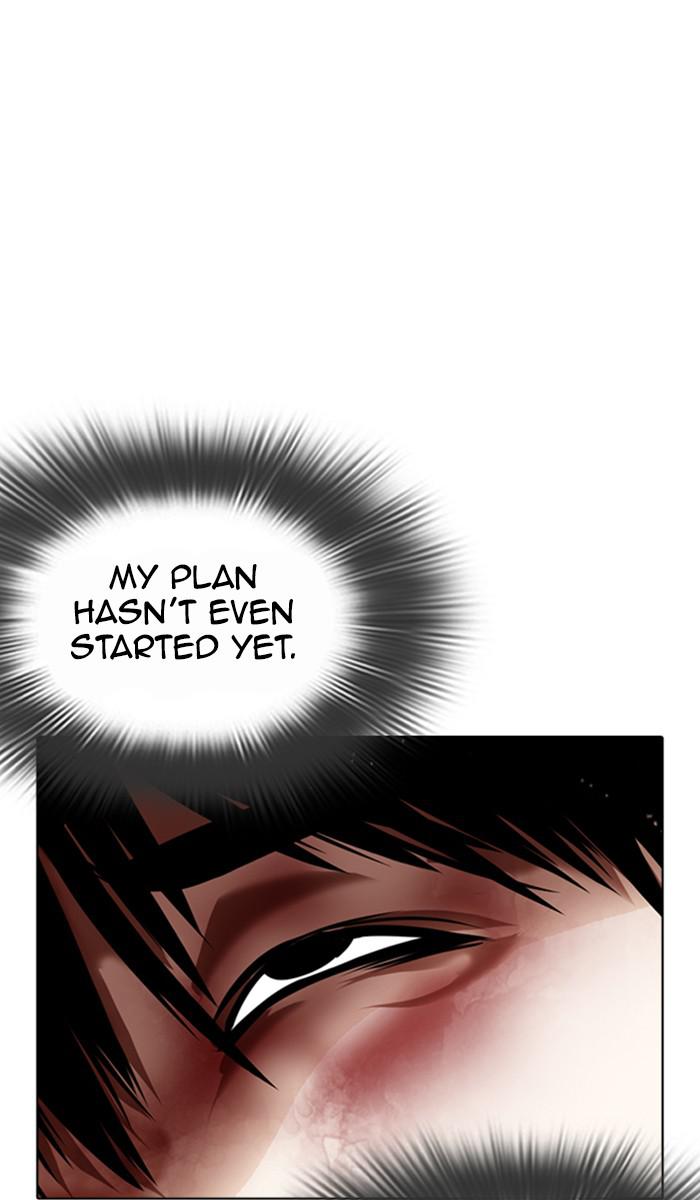 Lookism Chapter 370 — page 23