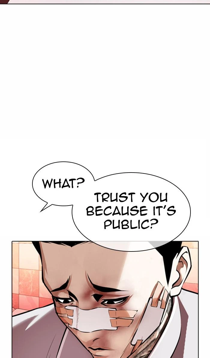 Lookism Chapter 370 — page 31