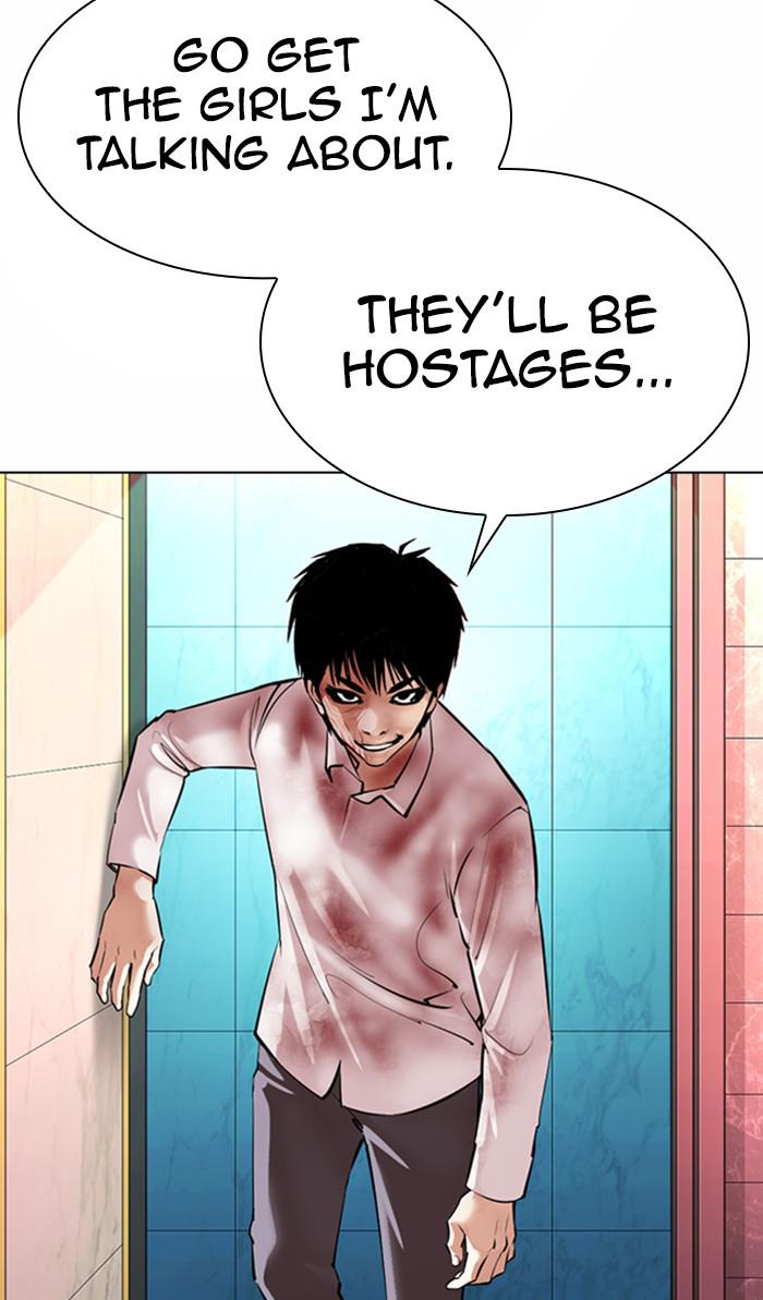 Lookism Chapter 370 — page 34