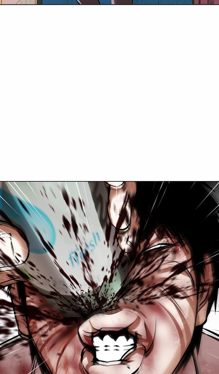 Lookism Chapter 370 — page 35