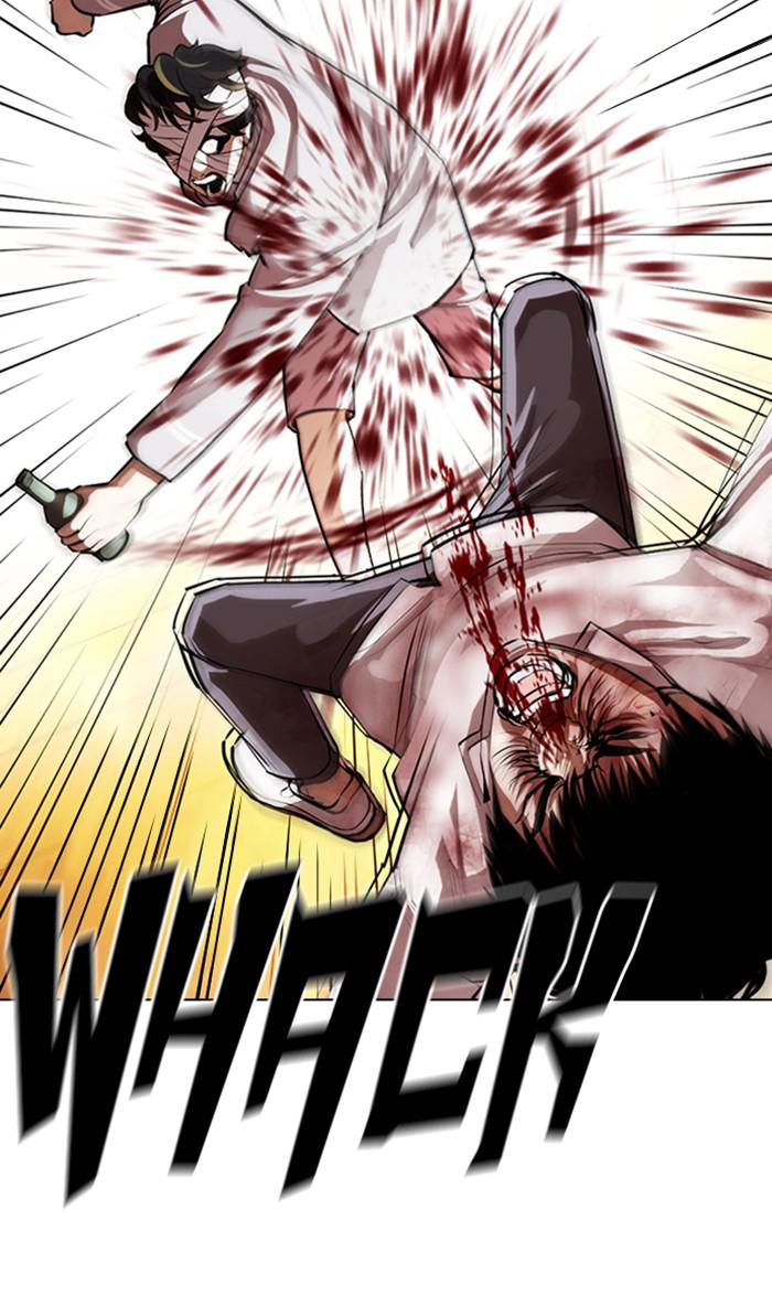 Lookism Chapter 370 — page 37