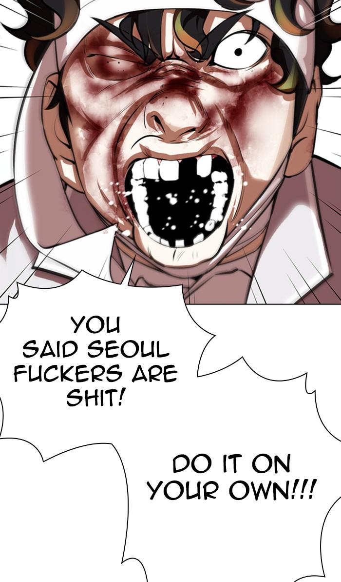 Lookism Chapter 370 — page 39