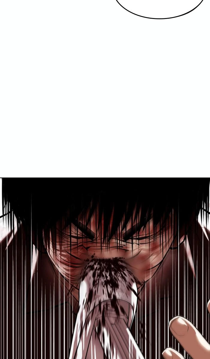 Lookism Chapter 370 — page 41