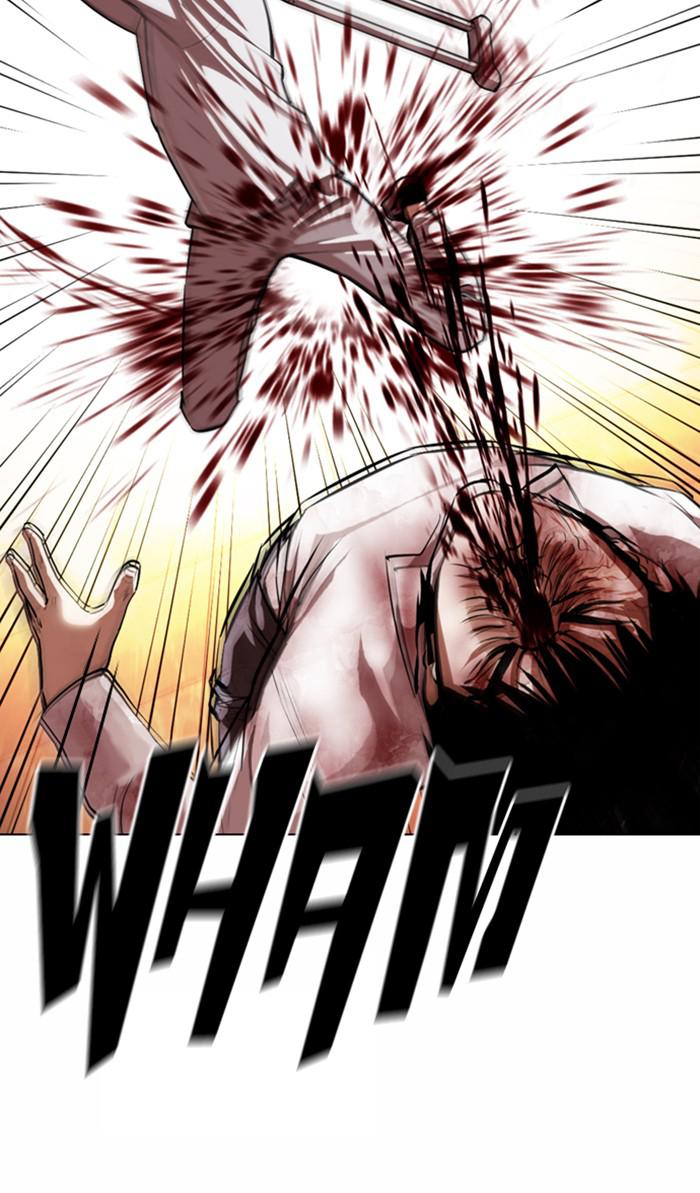 Lookism Chapter 370 — page 43