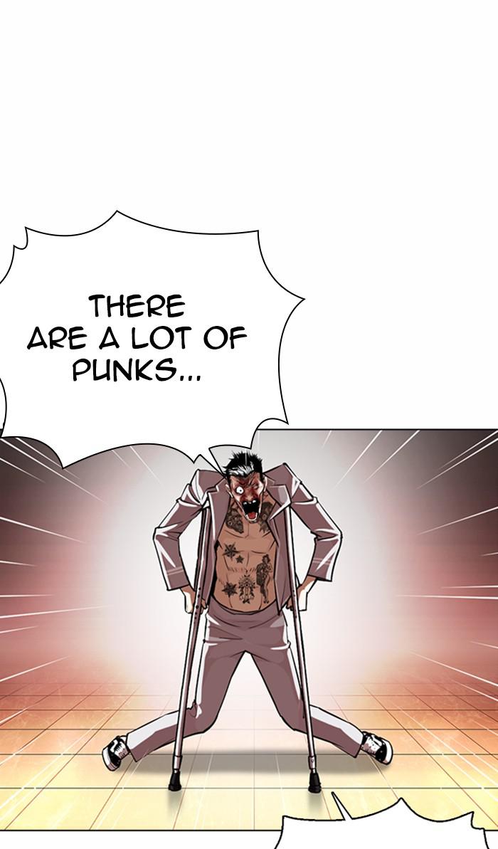 Lookism Chapter 370 — page 46