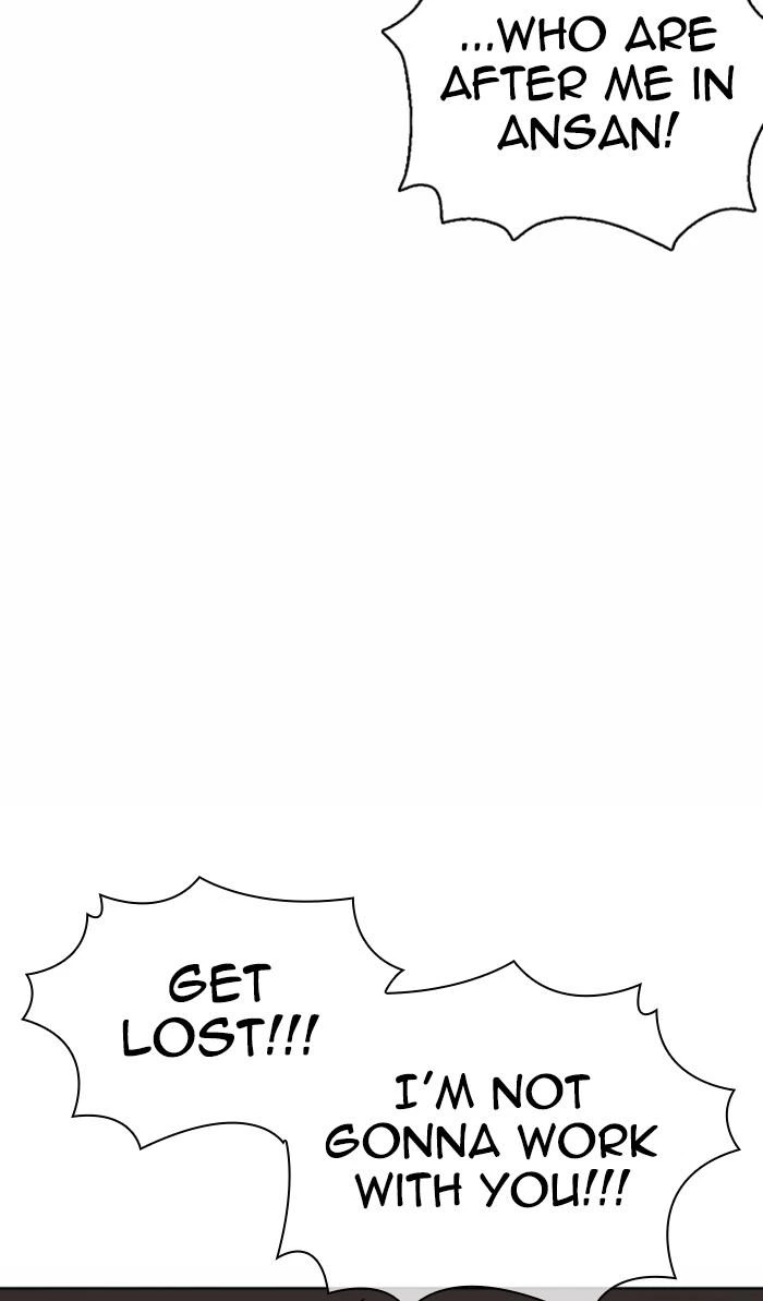 Lookism Chapter 370 — page 47