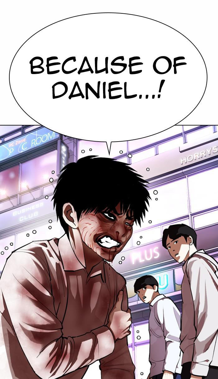Lookism Chapter 370 — page 50
