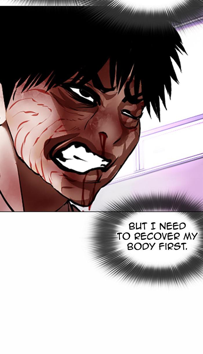 Lookism Chapter 370 — page 52