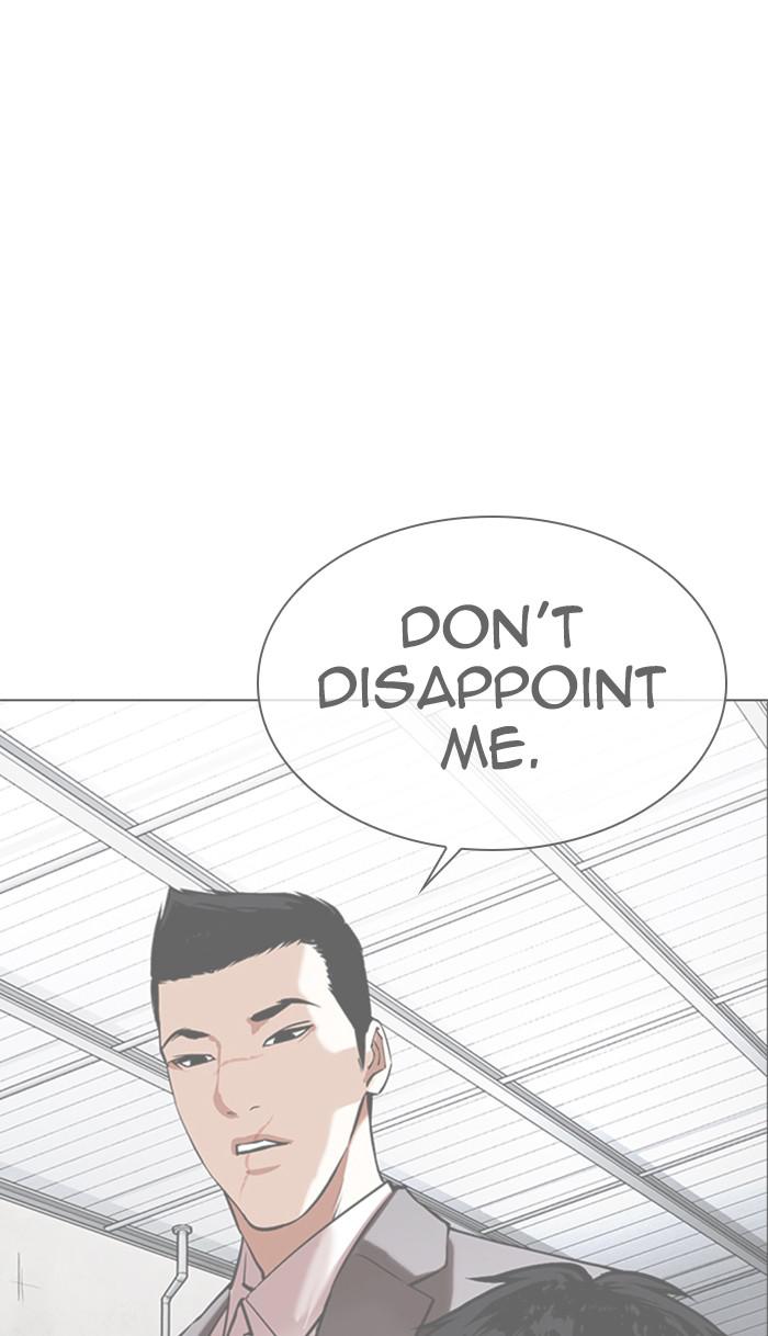 Lookism Chapter 370 — page 55