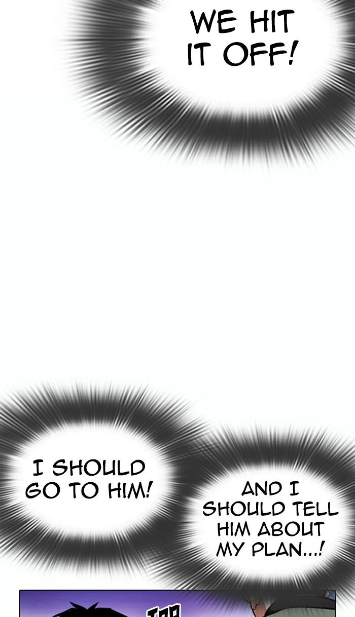 Lookism Chapter 370 — page 58