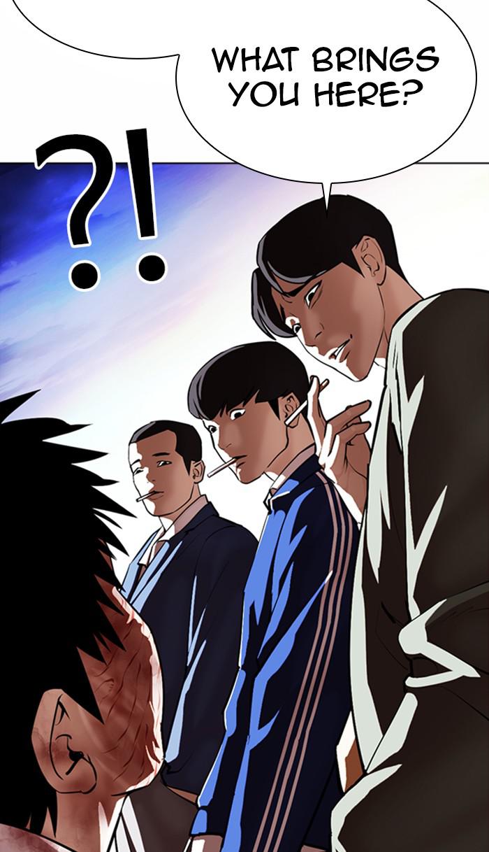 Lookism Chapter 370 — page 60